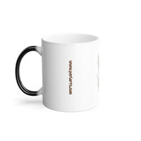 Frank and Penelope Color Morphing Mug, 11oz