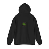 Rhyan's Note Unisex Heavy Blend™ Hooded Sweatshirt