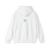 Peri Bear Unisex Heavy Blend™ Hooded Sweatshirt