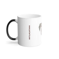 Squirrel Color Morphing Mug, 11oz