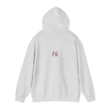 Lucy Love Unisex Heavy Blend™ Hooded Sweatshirt