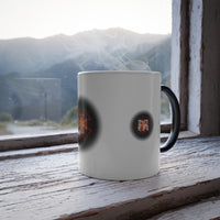 Orange Star  Color Morphing Mug, 11oz