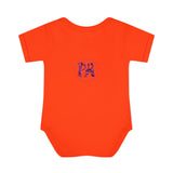 Emblem Infant Baby Rib Bodysuit