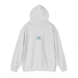 Sandy the Sloth Unisex Heavy Blend™ Hooded Sweatshirt
