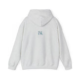 Peri Bear Unisex Heavy Blend™ Hooded Sweatshirt