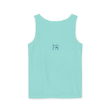 Sandy the Sloth Unisex Garment-Dyed Tank Top
