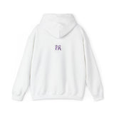 Emblem Unisex Heavy Blend™ Hooded Sweatshirt