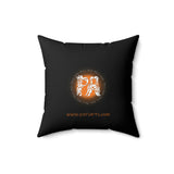 Frank and Penelope Spun Polyester Square Pillow