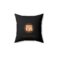 Frank and Penelope Spun Polyester Square Pillow