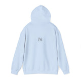 Frank the Headlight Unisex Heavy Blend™ Hooded Sweatshirt
