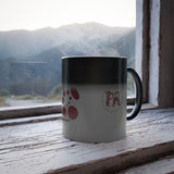 Spiral Red  Color Morphing Mug, 11oz