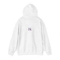 Emblem Unisex Heavy Blend™ Hooded Sweatshirt