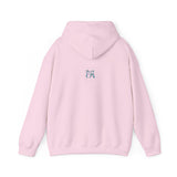 Sandy the Sloth Unisex Heavy Blend™ Hooded Sweatshirt