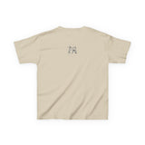 Frank the Headlight Kids Heavy Cotton™ Tee